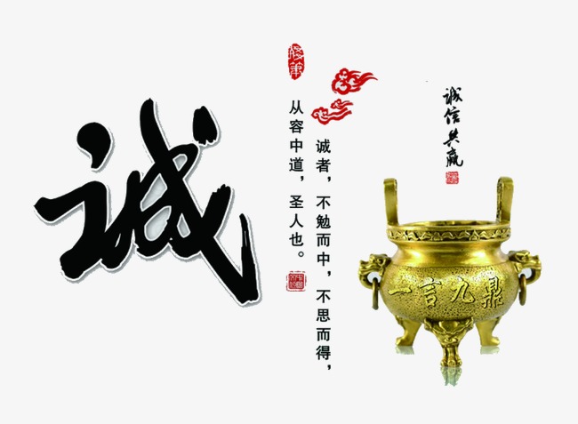 石城要债公司