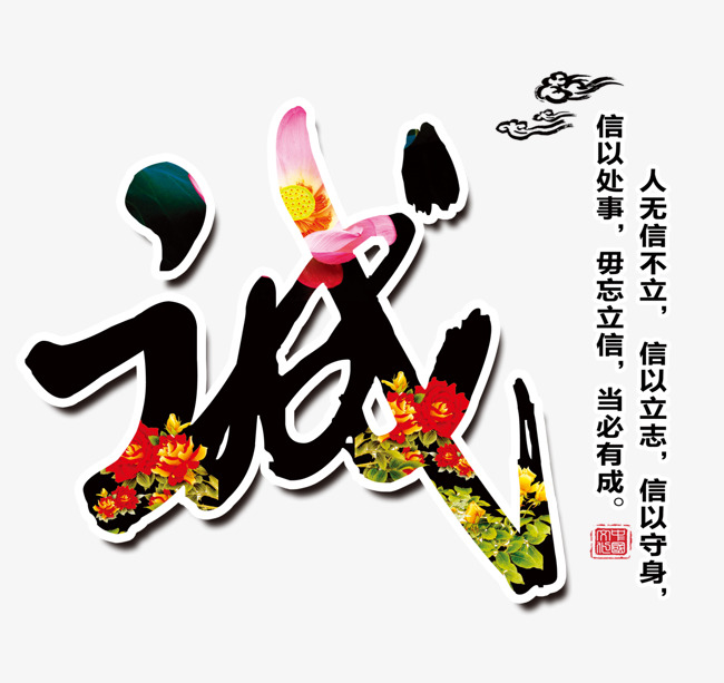 石城要账公司