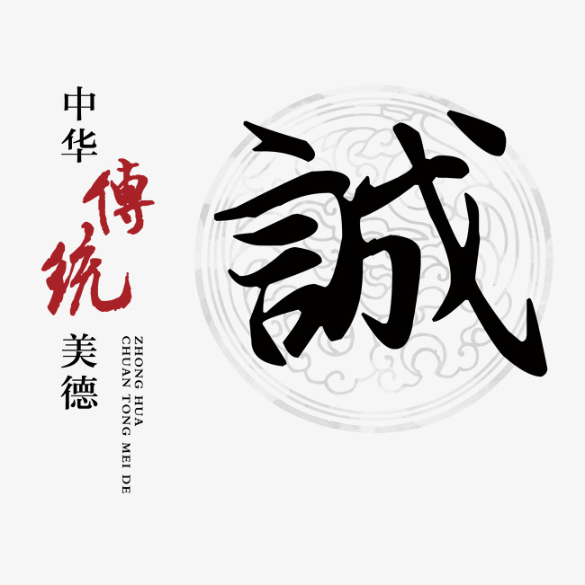 石城讨账公司